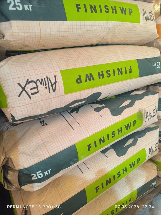 Продам сухую смесь Алинекс финиш