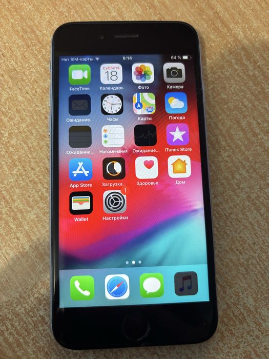 Iphone 6 16 gb Iphone 6 16 gb