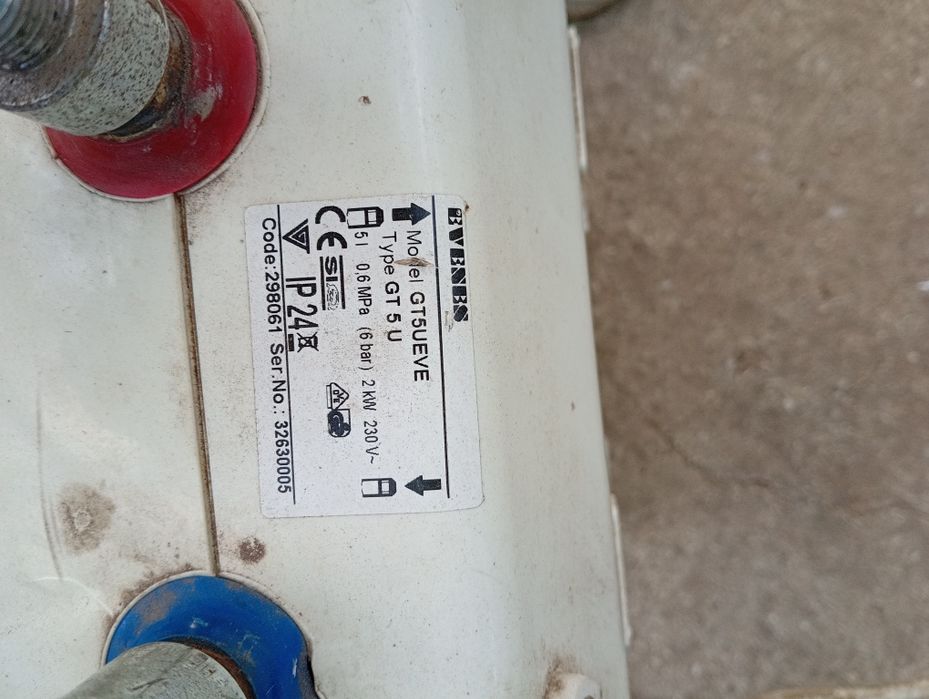 Instant apa calda electric