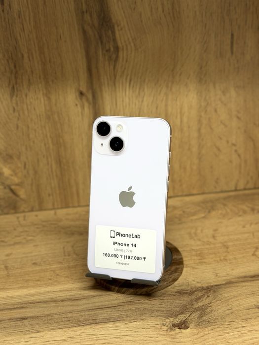 iPhone 14 128GB / Айфон 14 128ГБ PhoneLab