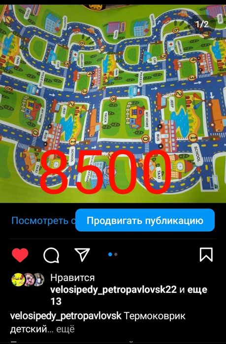 Толокары машинки детские
