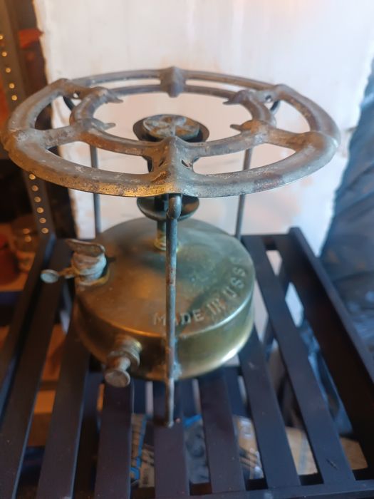 Бензинов котлон.