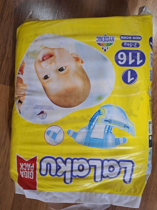 Lalaku lipuchka trusik pampers памперс лалаку подгузник липучка трусик