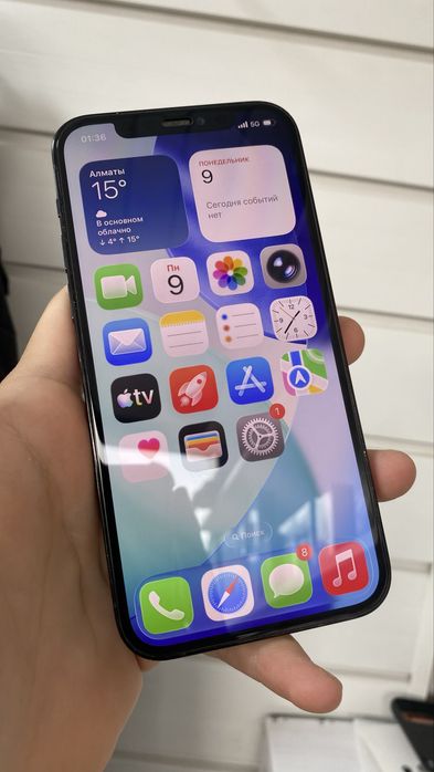 Айфон 12 про.