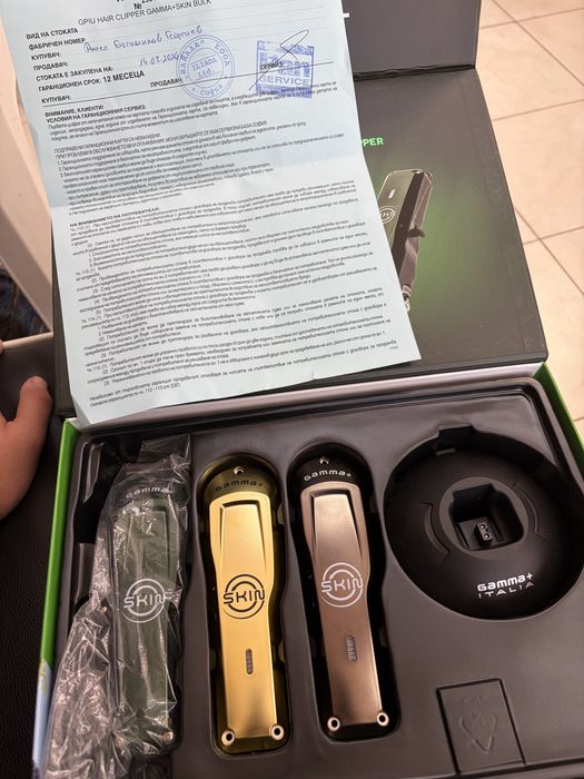 Gamma+ skin clipper