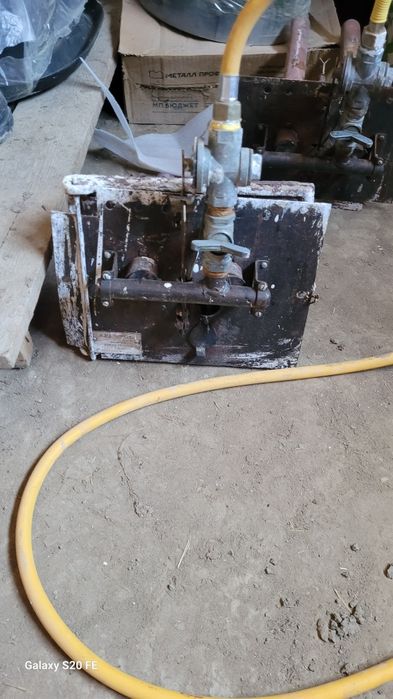 Гарелка бар үйден түскен өте жақсы күйде