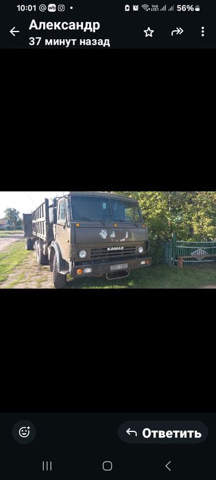 Продам камаз с прицепом в хорошем состоянии.