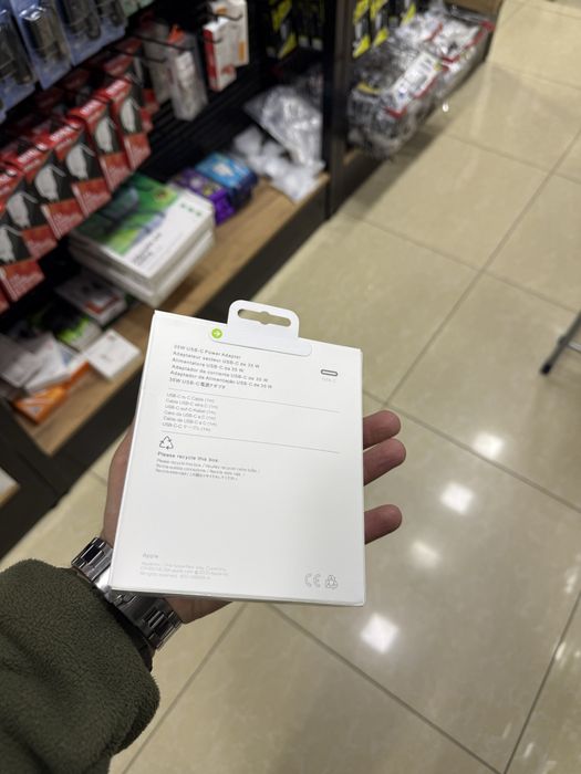 Зарядчик Iphone для 15 pro-17 pro Max Доставка+ ‼️ Успейте кол-во