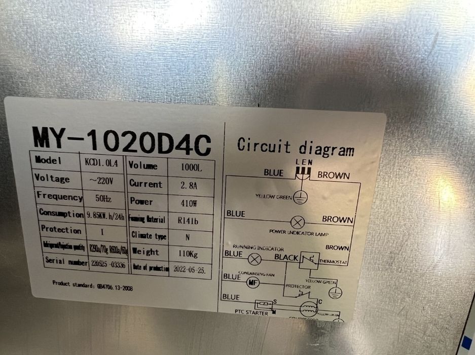 Шкаф холодильник оптовая цена