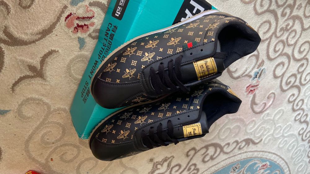 сатылады мужский