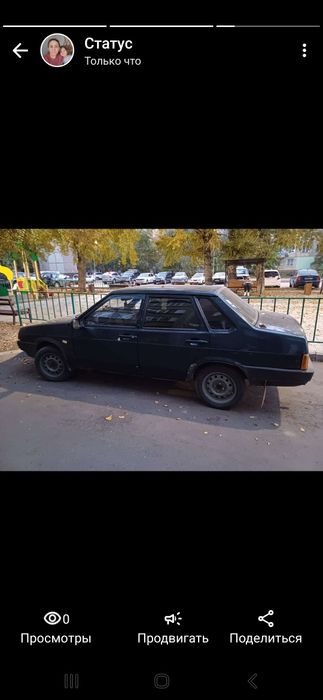 Продам машина 21099