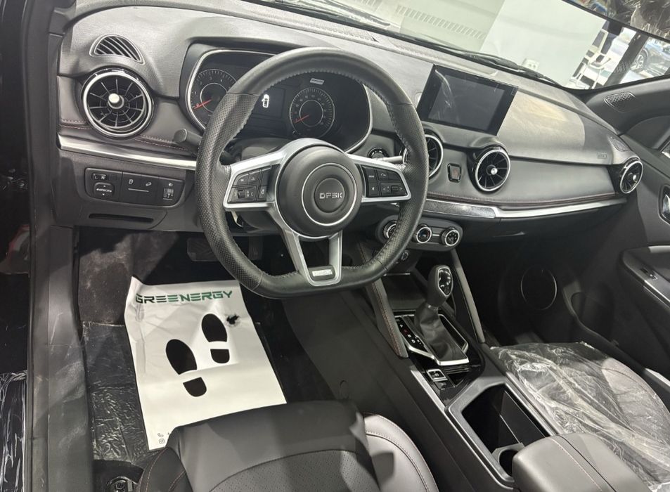 DFSK fengon 500 1,5 atmo