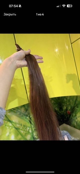 Естествена коса 55 см