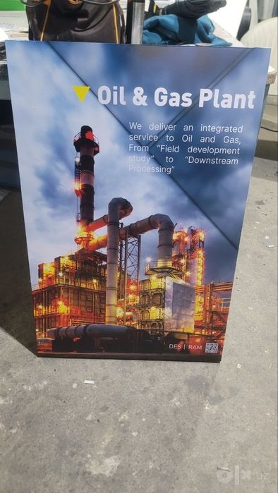 Картины на холсте для организаций и предприятий