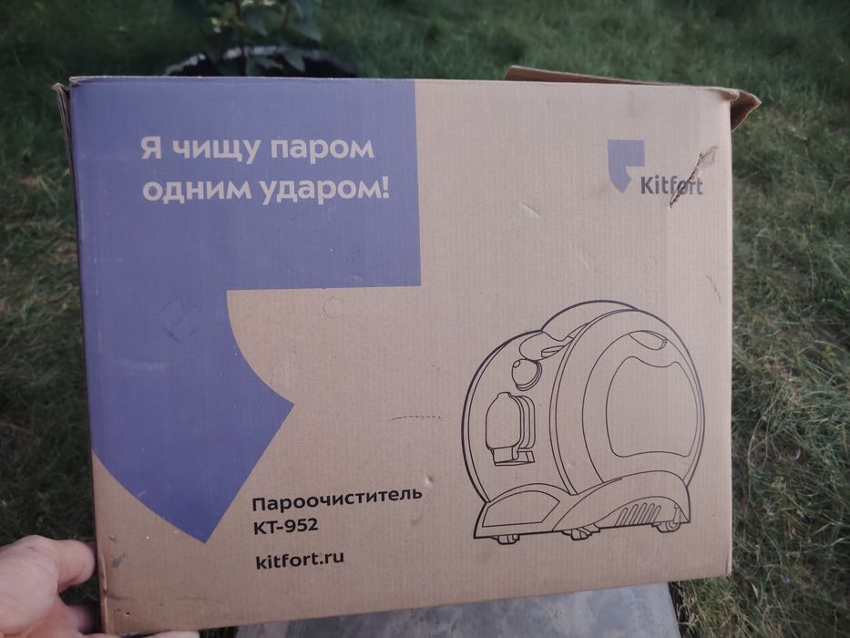 Пароочичтитель  хорошего качествоа