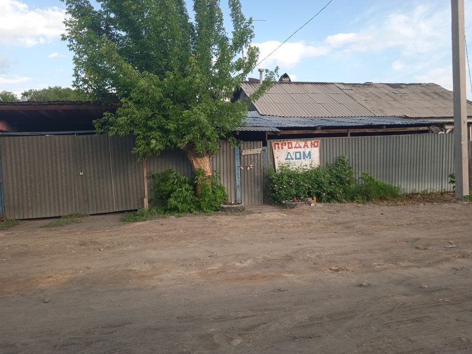 Продаются дом в михайловке