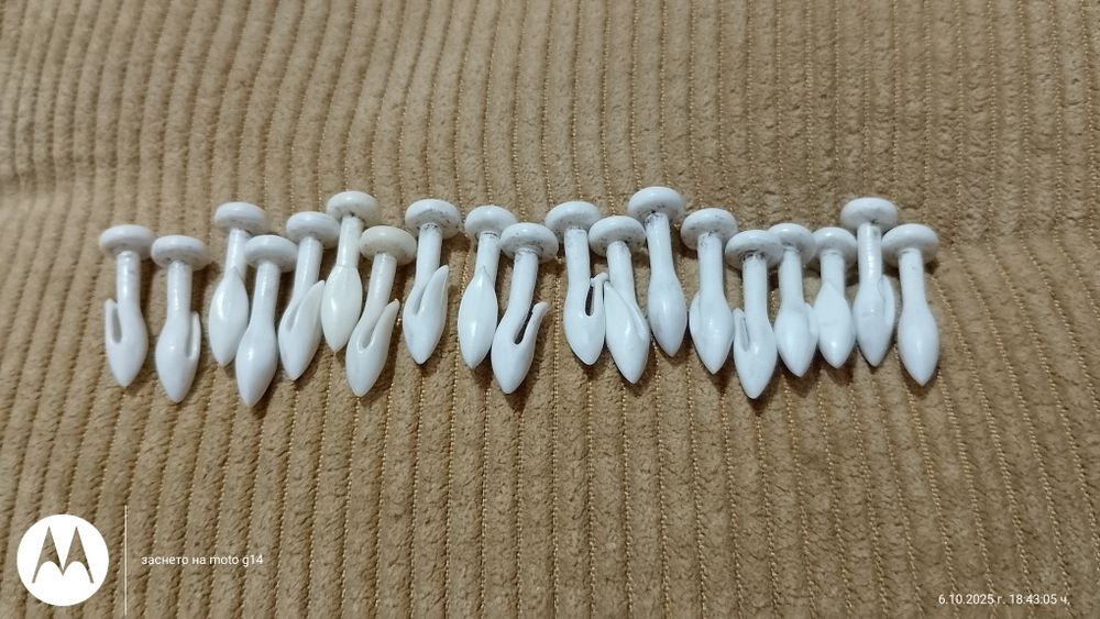 Халки за завеси /пердета/ малки копчета