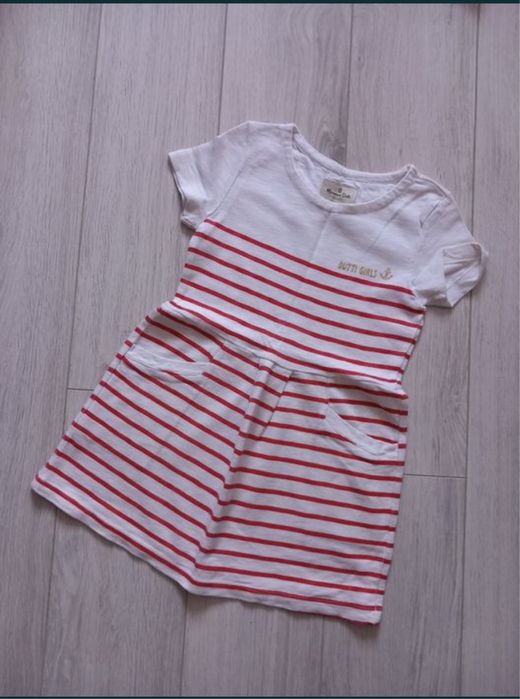 Rochita Massimo dutti copii