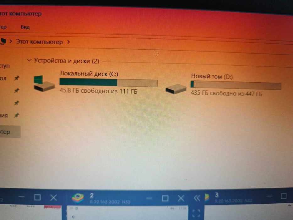 DELL ноутбук мощный срочно