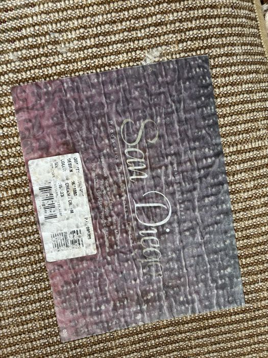 Covor 230 x 150, crem maro