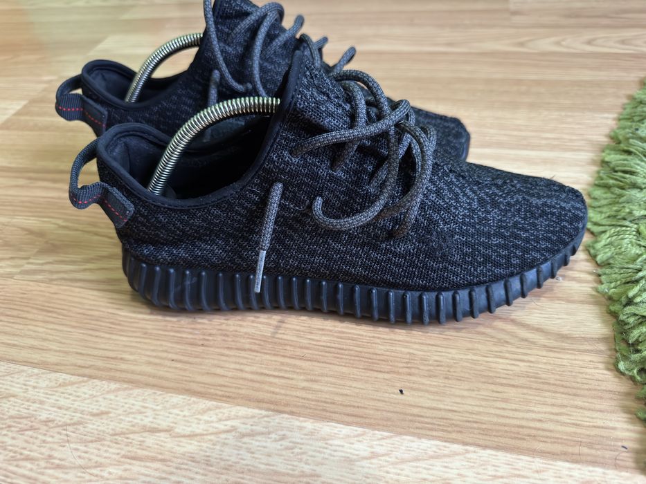 Yeezy 350 v1 Pirate Black
