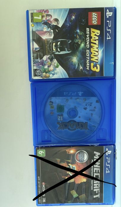 Продам диски для PS4