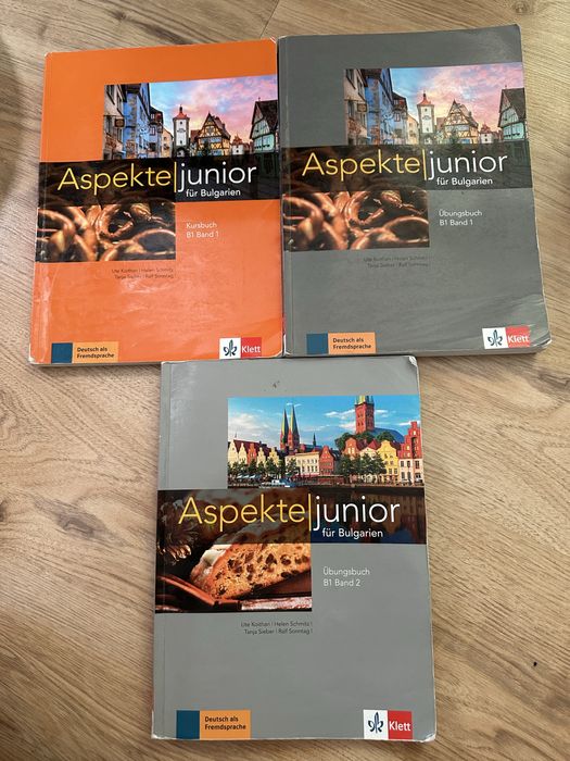 Учебник, учебни тетрадки по немски език - ниво B1