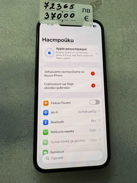 Iphone 16 e 128gb-100% батерия!
