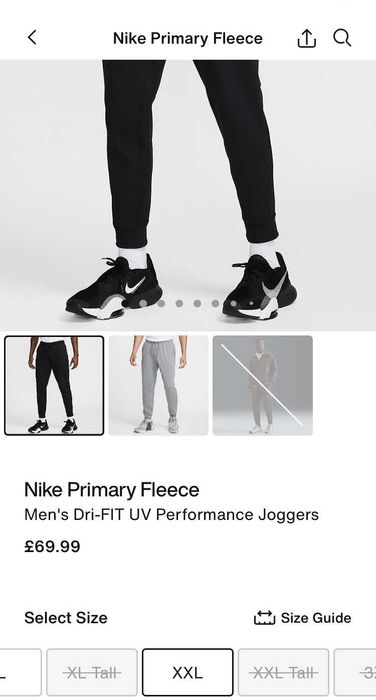 Nike долнище мъжко Primary Fleece Dri-Fit UV Performance Joggers XXL