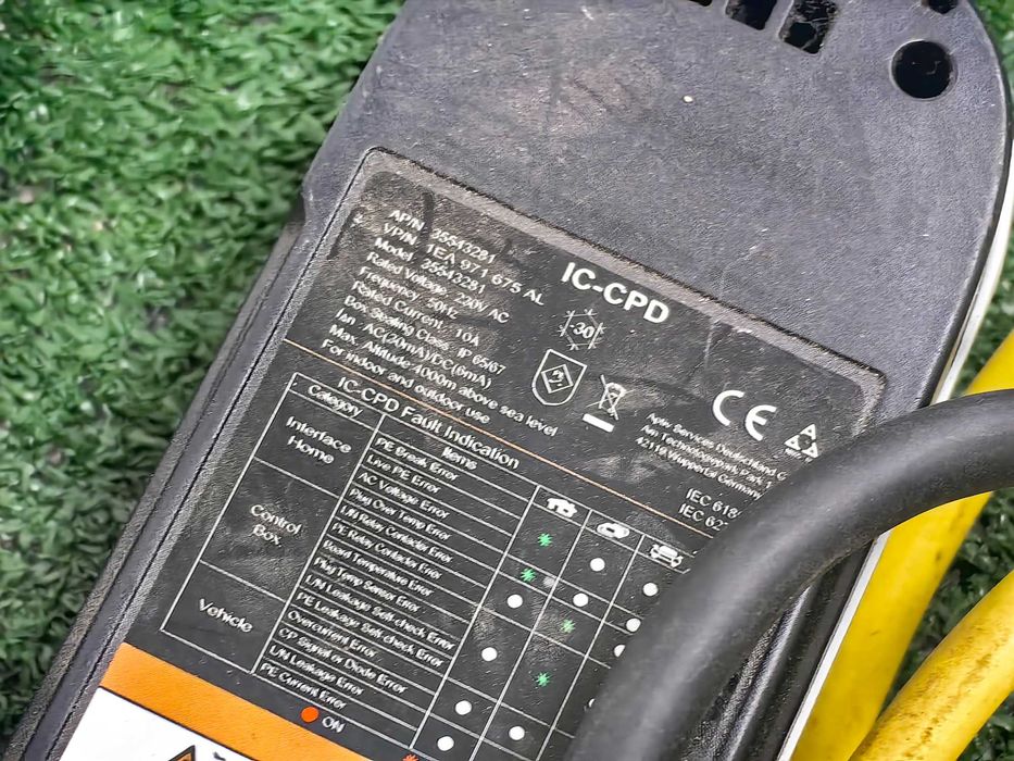 Зарядно за електромобил VW / ВФ