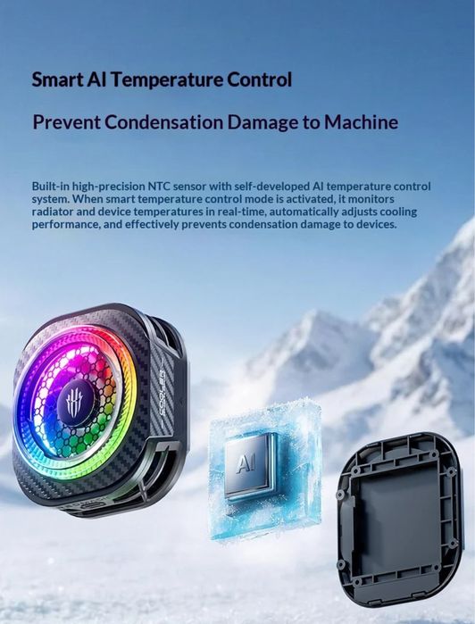Кулер Red Magic 8 Pro