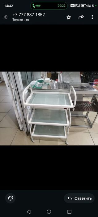 Мебель для салона красоты