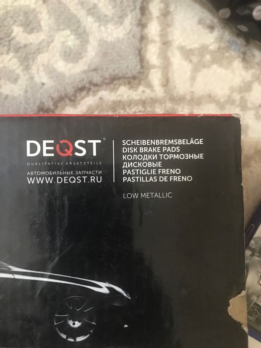 Запчасть тоуота