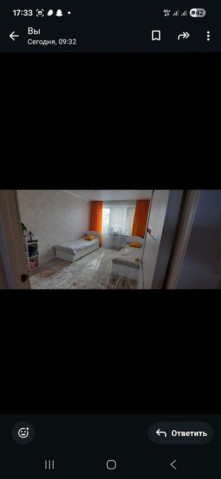 Продается 2 х комнатная квартира