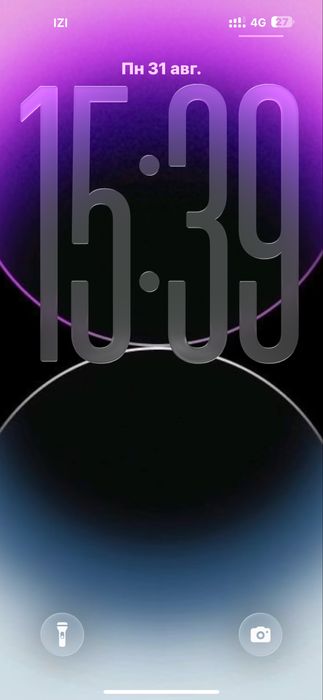 Iphone 14 про макс