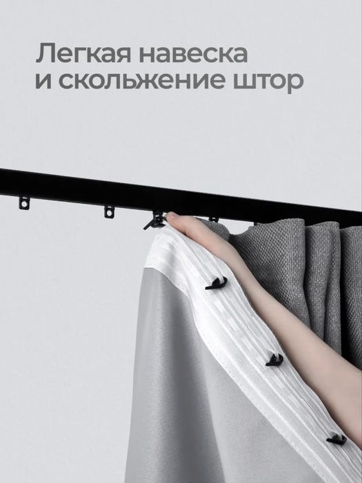 Прямой стеновой двухрядный карниз