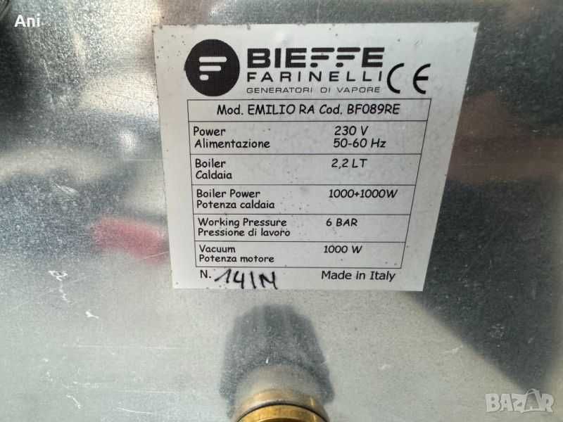 Прахосмукачка с парогенератор - Biffe Emilio