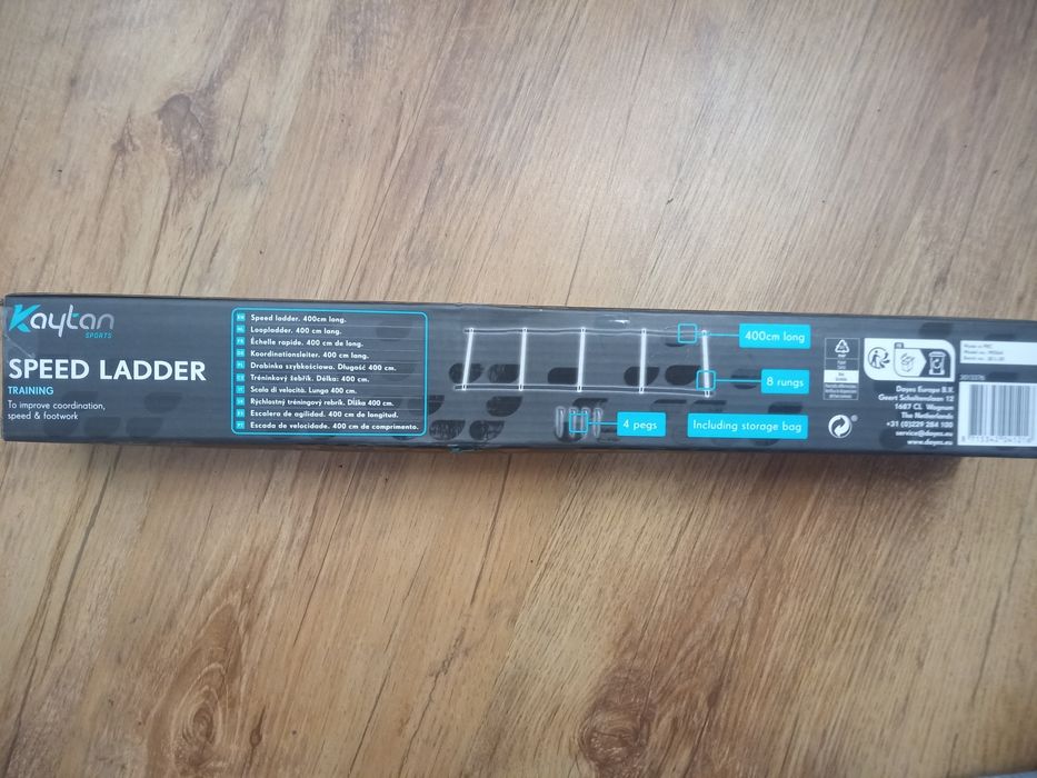 Бърза стълба Speed ladder 4m