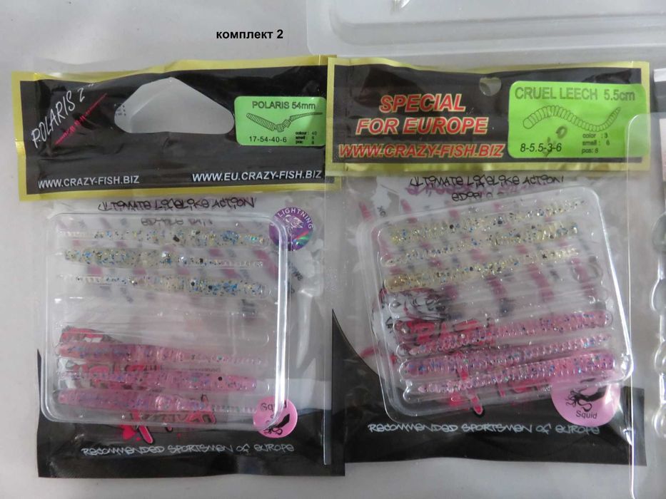 Воблери за кефал и пъстърва и малки силикони и тройки