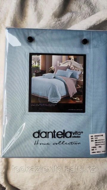 Dantela Комплект Постельное белье 1,5-спальное