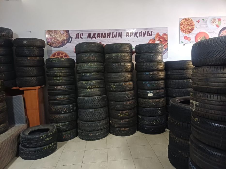 Шины, балоны Б/У из Европы
