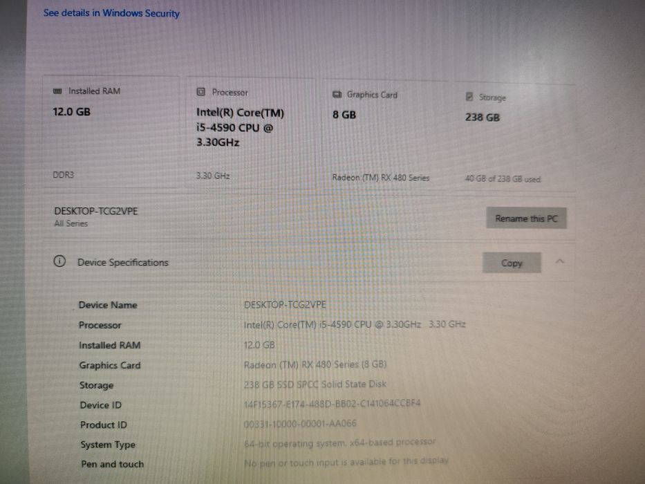 Бюджетен геймърски компютър rx480 8gb, i5 4590, 12gb ram