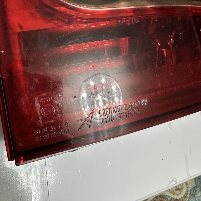 Приора фара фонарь оригинал