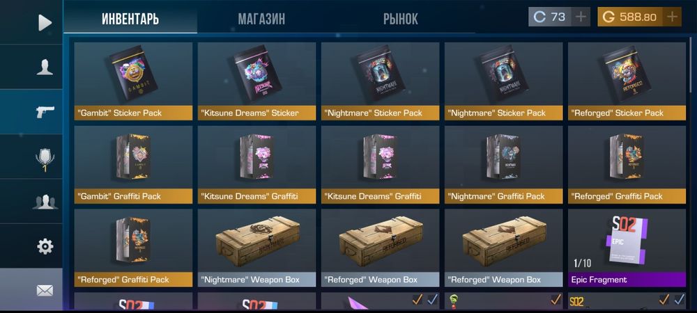 Продам аккаунт Standoff 2 С ножом