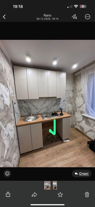 Куханный гарнитур Новый