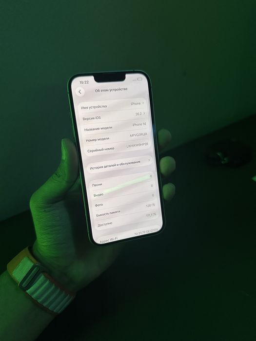 Iphone 14 128GB 76%