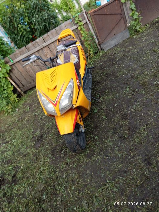 Продам  скутр  150куб