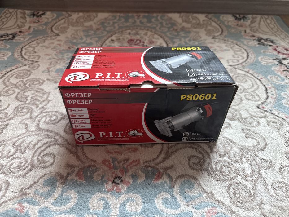 Фрезер pit новый