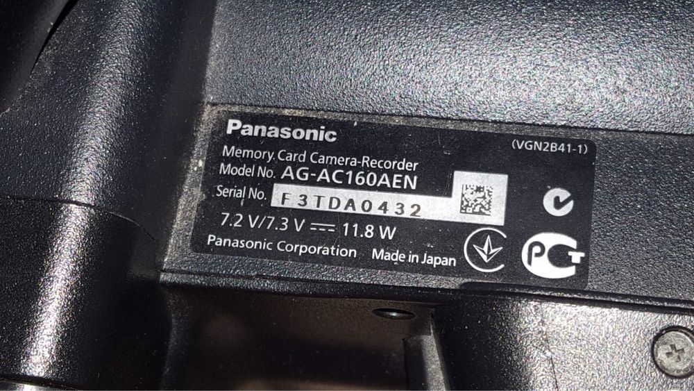 Видеокамера.