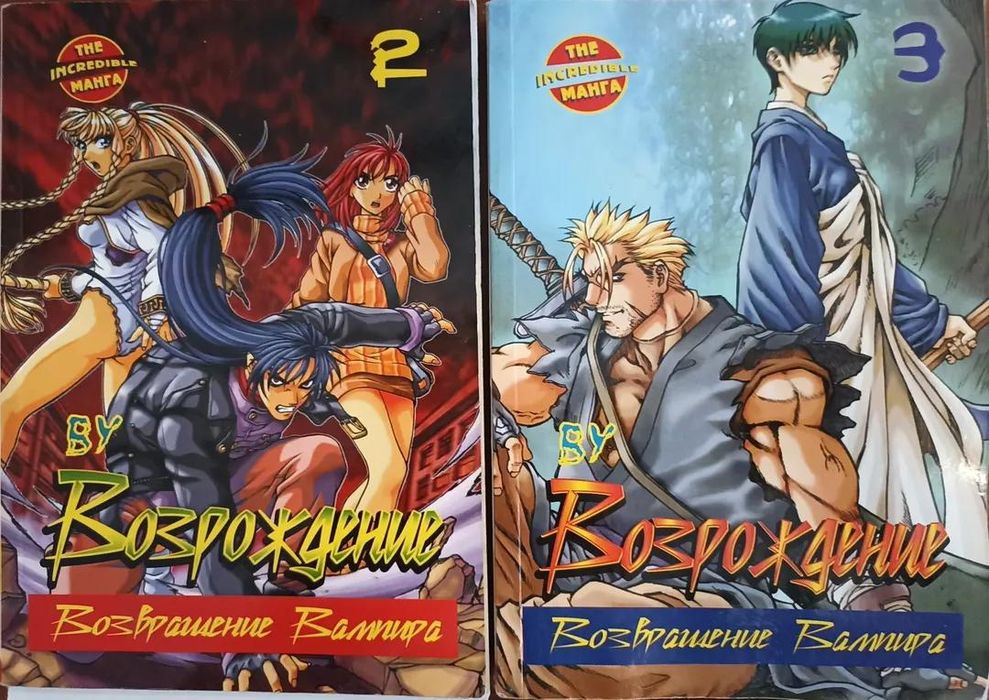 Распродажа книг от 500 тг